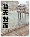 告白小说语句